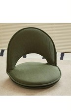 Dark Green Floor Chair