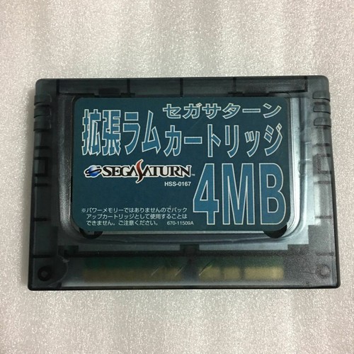 Sega saturn 4mb ram - saturn,