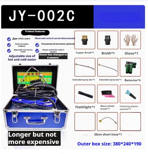 3500w steam ceaner - steam,