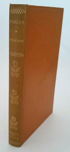Fables hardback book - hardback, by