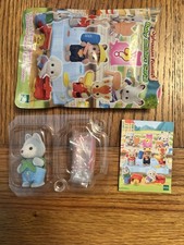 Sylvanian Families Baby