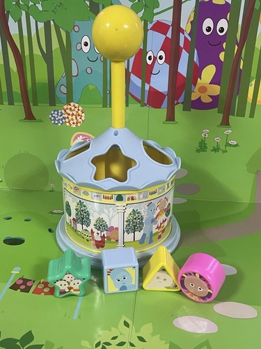 The night garden carousel - in,