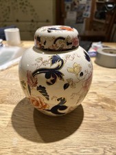 Masons Mandalay Blue Large