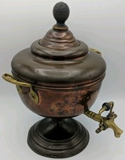 Antique Victorian style copper