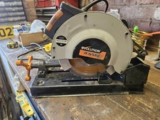 Evolution rage4 1250w - evolution, 185mm