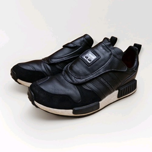 Adidas micropacer xr1 never - micropacer,