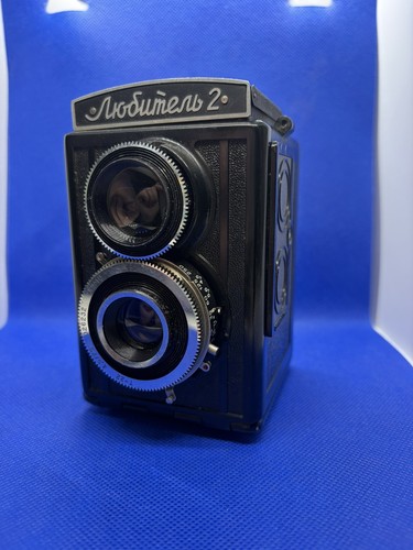 Lomo lubitel vintage soviet - lubitel,
