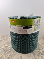 Keter, Cool Stool Garden