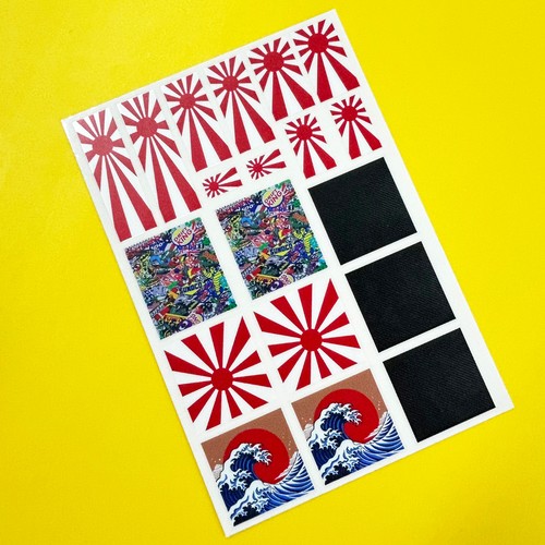 64th scale japanese flag - japanese,