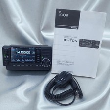 [EXC] ICOM 705