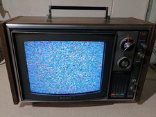 Vintage 1972 Sony Trinitron