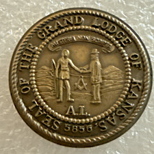 American Masonic Coin Token -