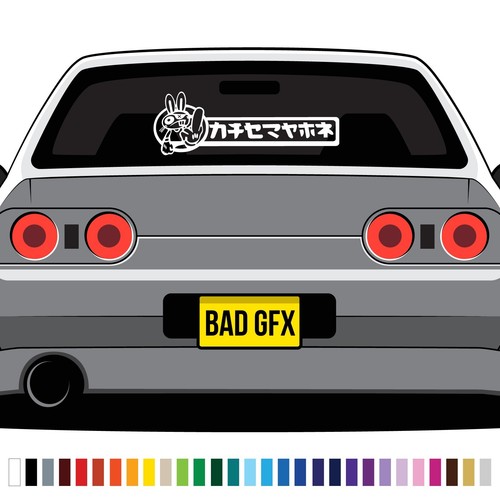Jdm drift bunny large sticker - jdm,