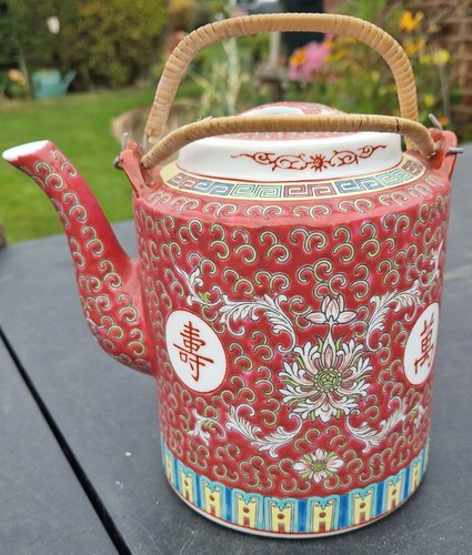Vtg chinese porcelain - porcelain, teapot