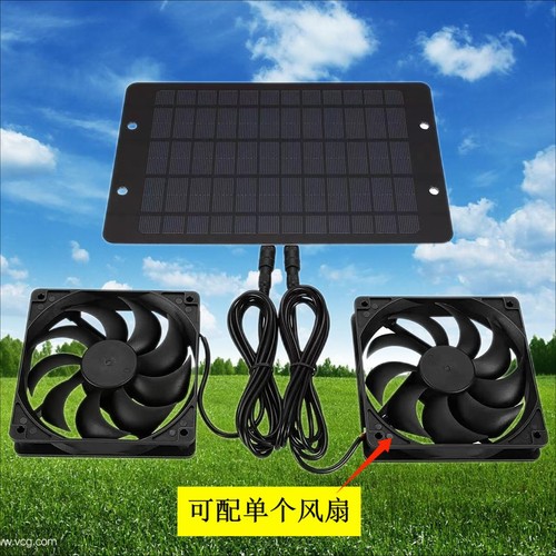 10w 12v solar powered - solar, dual