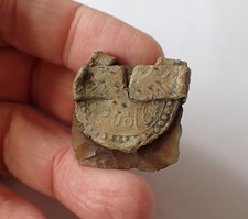 An extremely rare decorated