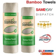 30 Bamboo Towels Roll Kitchen Roll Washable Kitchen Towels Made fibers UK