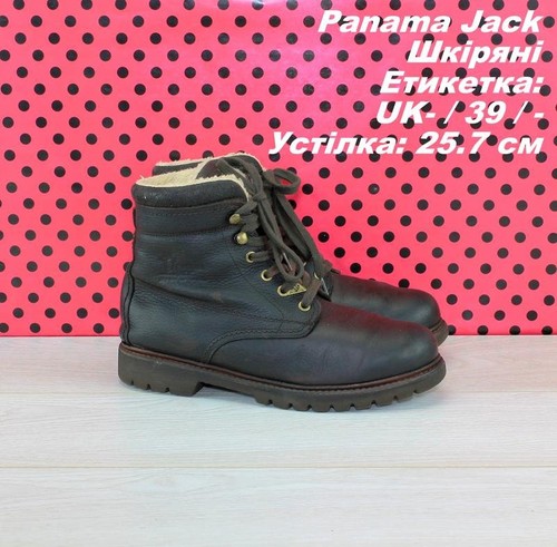 Women panama jack boots - women,