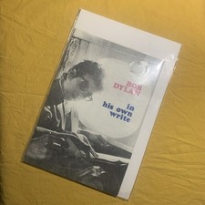 BOB DYLAN IN HIS OWN