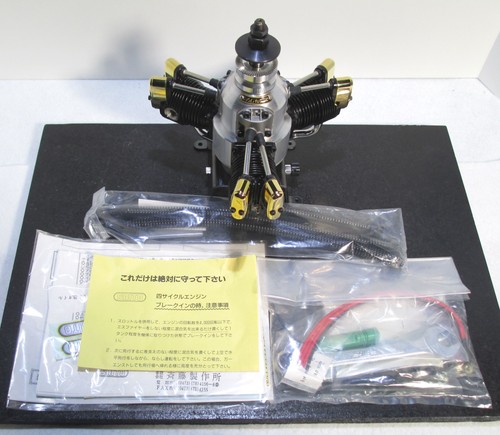 Saito 170r3 8cc - saito, fa-170r3