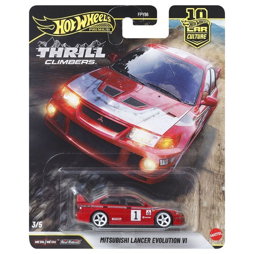 Hot wheels premium - hot,