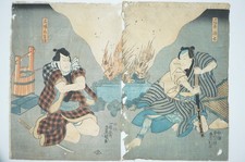 Japanese color woodblock print, 19th century. 19th century original by...