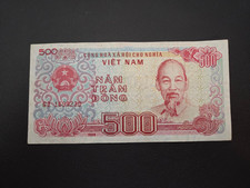 Vietnamese 500 Dong Banknote
