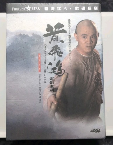 Once upon time china - china, 2