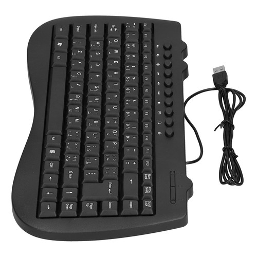 Arabic usb keyboard plastic - usb,