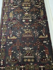 Antique Afghan War Rug