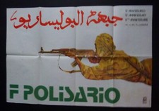 Sale / POLISARIO - Cuban