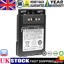 Battery sbr 14li for yaesu - sbr-14li,