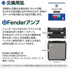 Sterling by MUSIC MAN SUB