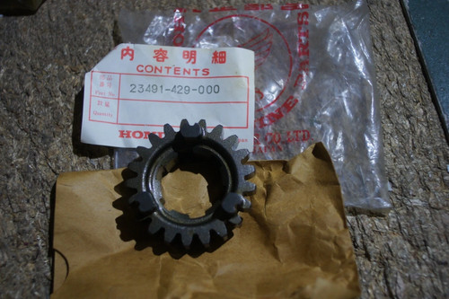 Honda genuine xl500s xl500 - honda,