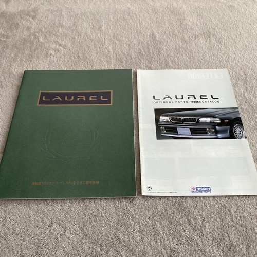 1994 september nissan laurel - september,