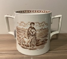 Antique Biblical Loving Cup