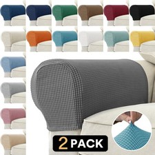 2 Piece Removable Arm Stretch