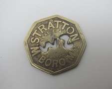 Vintage stratton boro - vintage,