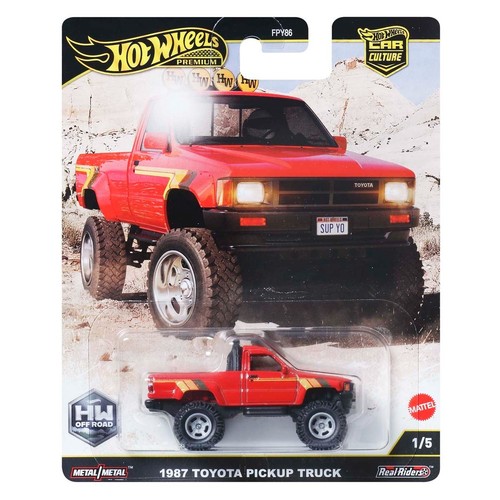 Toyota pickup truck - toyota,