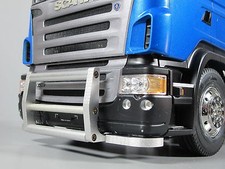 Aluminum Front Grill Bumper
