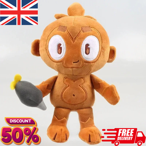 20cm dart monkey plush - dart,