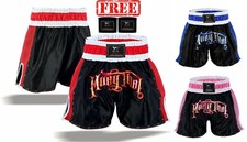 ISLERO Muay Thai Fight Shorts