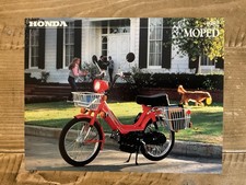 Honda Sales Brochures.  1982