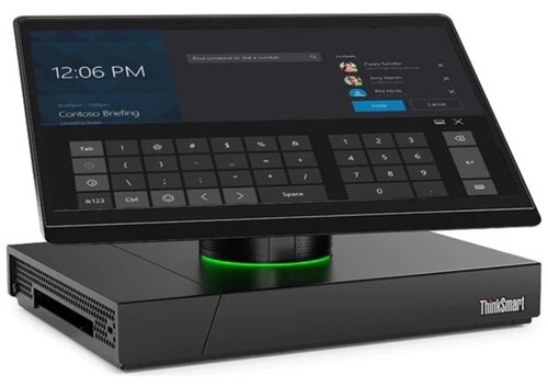 Epo lenovo think smart - epo,