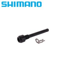Genuine Shimano SLX BR-M7000