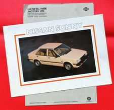 1982 NISSAN SUNNY (B11) Sales
