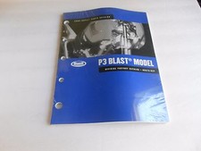 New Buell 2005 Factory Parts