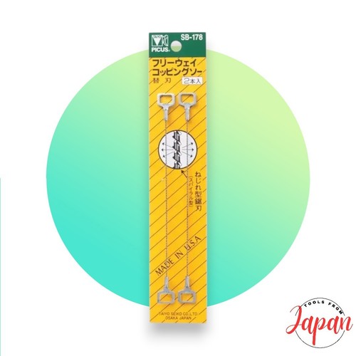 Japanese free way replacement - japanese, free-way