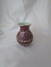 Vintage Pottery Vase, Marked Foreign, 156/0