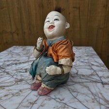 Chinese Antique Doll Figure